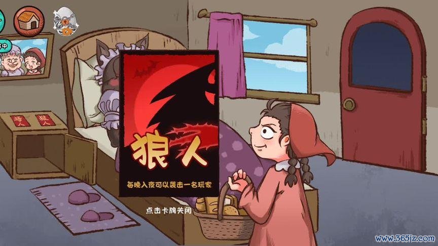 师勋全游戏攻略解说_师勋最新技巧通关