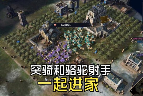 师徒同心最全游戏攻略解说_师徒同心最新游戏技巧通关