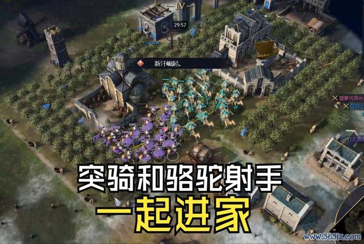 师徒同心最全游戏攻略解说_师徒同心最新游戏技巧通关