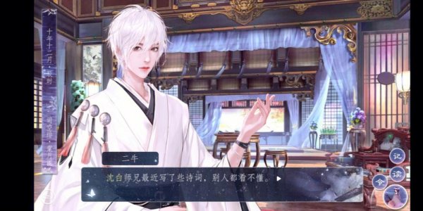师兄h最全游戏攻略解说_师兄h最新游戏技巧通关