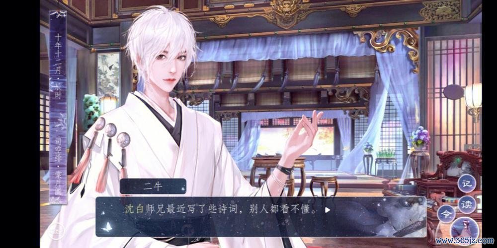 师兄h最全游戏攻略解说_师兄h最新游戏技巧通关