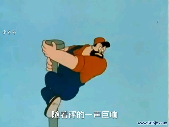 布鲁托图片最全游戏攻略解说_布鲁托图片最新游戏技巧通关