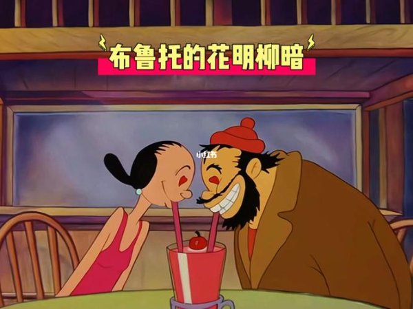 布鲁托图片最全游戏攻略解说_布鲁托图片最新游戏技巧通关