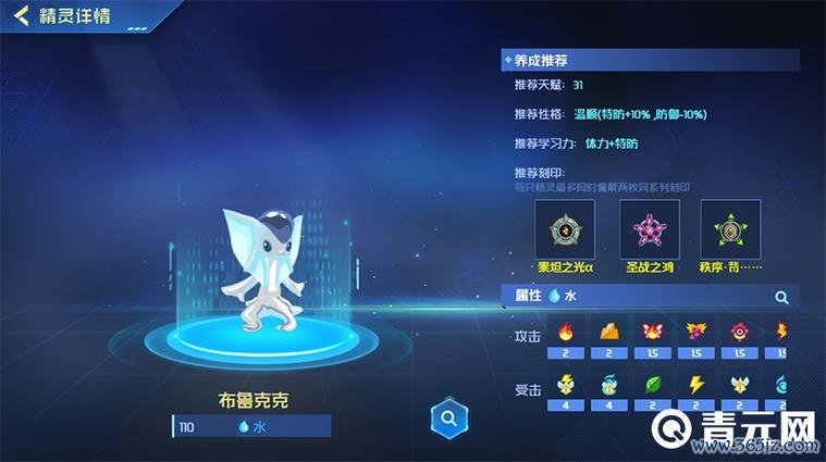 布鲁克克最全游戏攻略解说_布鲁克克最新游戏技巧通关