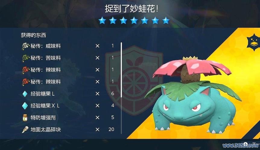 布里卡隆最强打法攻略_布里卡隆最新技巧通关