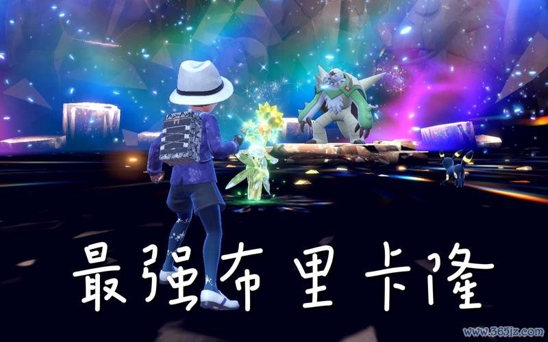 布里卡隆最强打法攻略_布里卡隆最新技巧通关