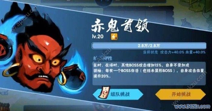 布莱克星全流程攻略秘籍_布莱克星高手进阶技巧