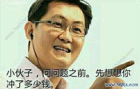 布莱克星全流程攻略秘籍_布莱克星高手进阶技巧