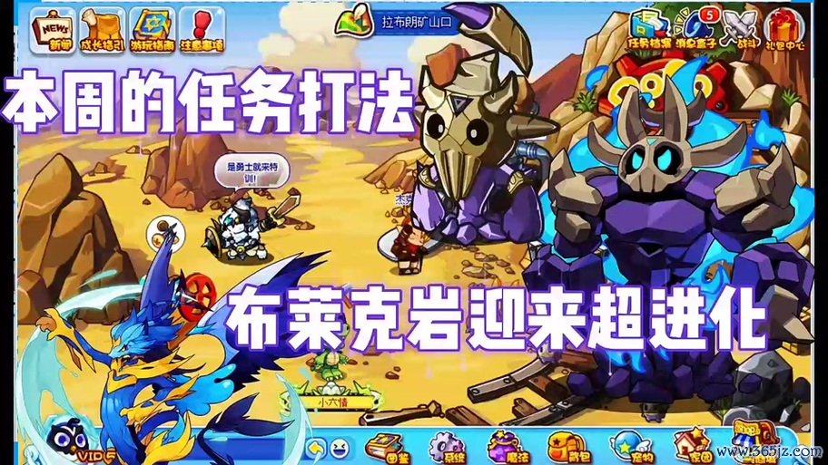 布莱克岩最全游戏攻略解说_布莱克岩最新游戏技巧通关