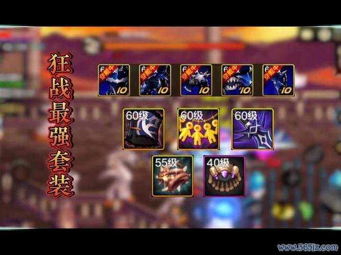 布甲游戏全攻略_布甲最新技巧与通关秘籍