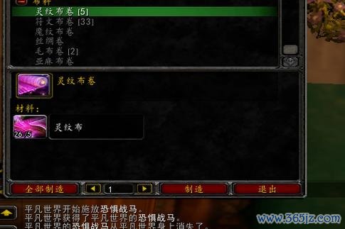 布灵最全游戏攻略解说_布灵最新游戏技巧通关