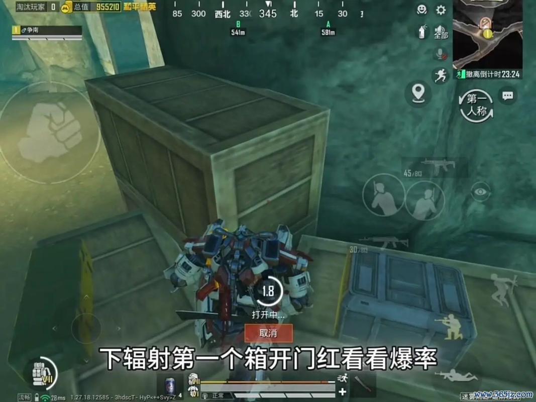 布罗最全游戏攻略解说_布罗最新游戏技巧通关