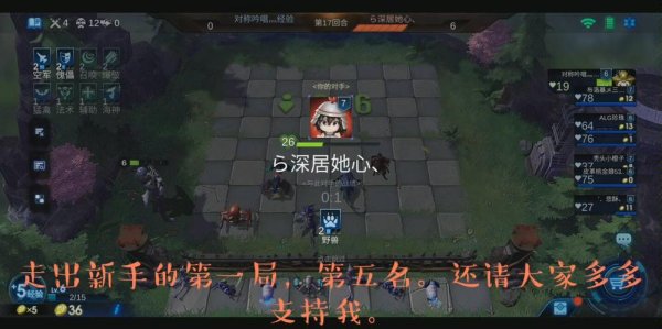 布洛基最全游戏攻略解说_布洛基最新游戏技巧通关