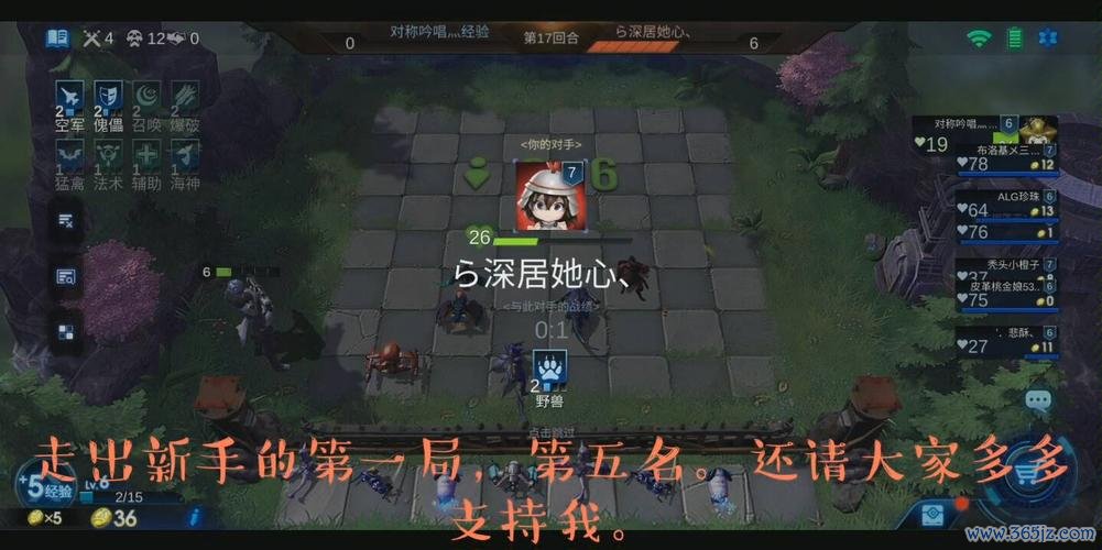 布洛基最全游戏攻略解说_布洛基最新游戏技巧通关