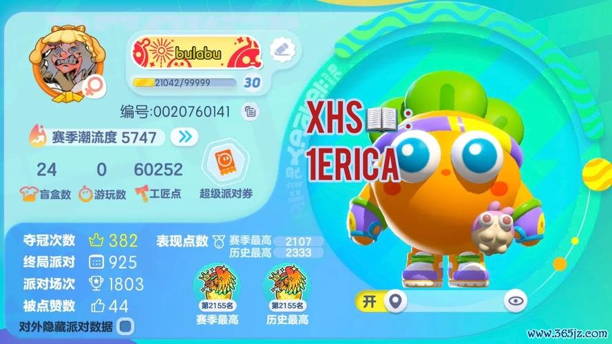 布拉最全游戏攻略解说_布拉最新游戏技巧通关