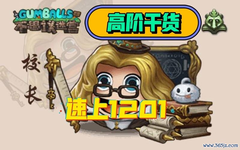 布拉卡游戏全攻略_布拉卡最新技巧与通关秘籍