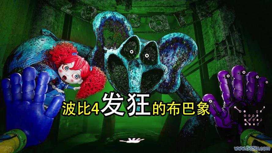 布巴最全游戏攻略解说_布巴最新游戏技巧通关
