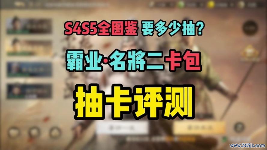 布局天下全面攻略解析_布局天下最新技巧助力通关