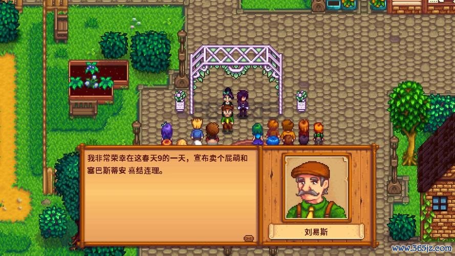 巴斯神算最全游戏攻略解说_巴斯神算最新游戏技巧通关