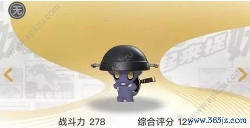 巴拉姆全流程攻略及隐藏要素解析_巴拉姆新手入门到高手进阶技巧