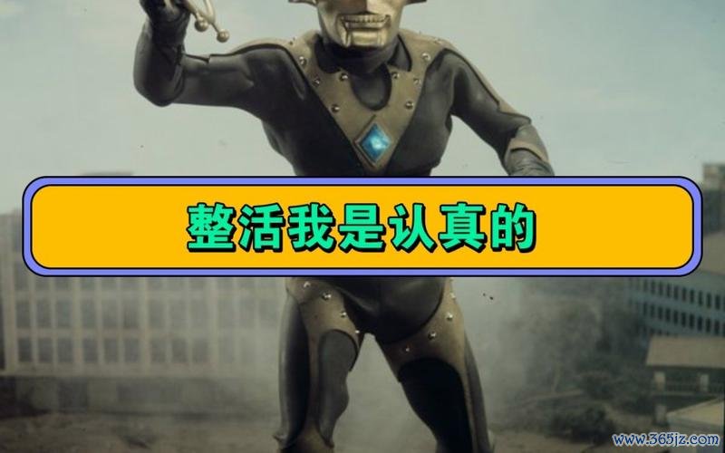 巴尔吉星人最全游戏攻略解说_巴尔吉星人最新游戏技巧通关