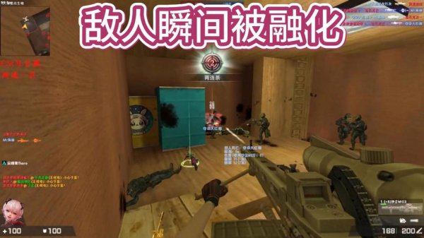 巨人厨房最全游戏攻略解说_巨人厨房最新游戏技巧通关