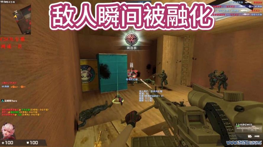 巨人厨房最全游戏攻略解说_巨人厨房最新游戏技巧通关