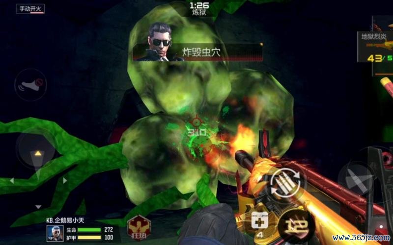 巨人城废墟最全游戏攻略解说_巨人城废墟最新游戏技巧通关