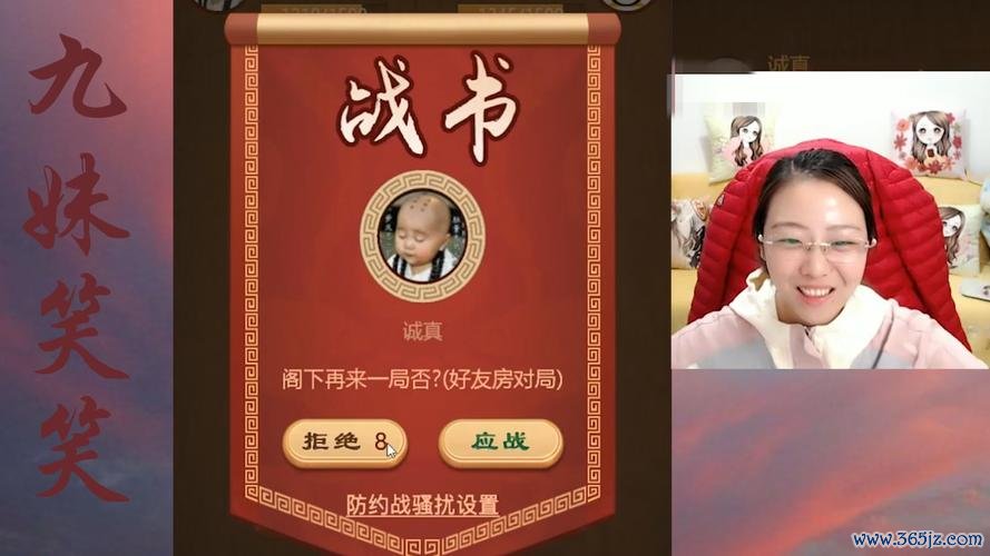 巧设陷阱最全游戏攻略解说_巧设陷阱最新游戏技巧通关