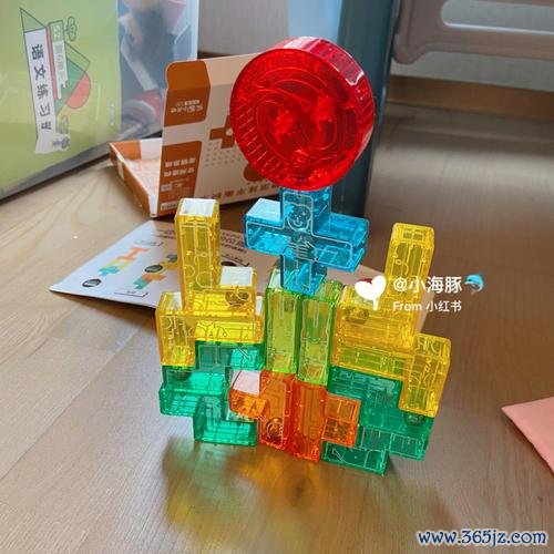 巧虎拼图最全游戏攻略解说_巧虎拼图最新游戏技巧通关