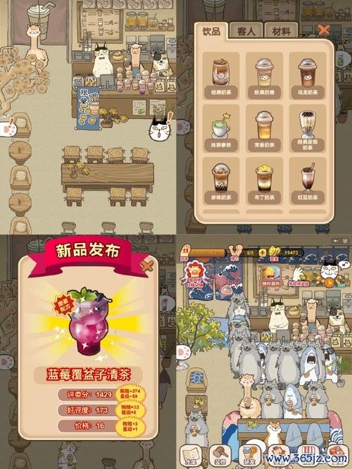 巧克力工坊最全游戏攻略解说_巧克力工坊最新游戏技巧通关