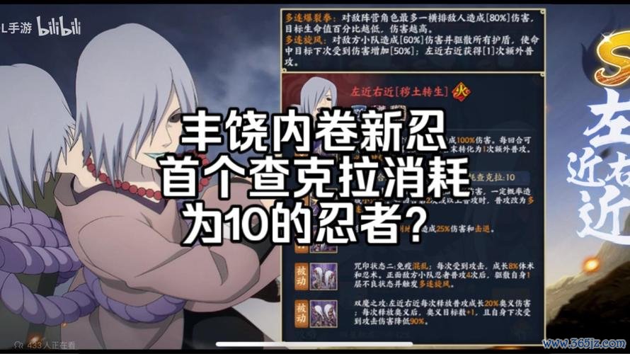 左近右近最全游戏攻略解说_左近右近最新游戏技巧通关