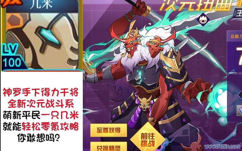 左兵最全游戏攻略解说_左兵最新游戏技巧通关