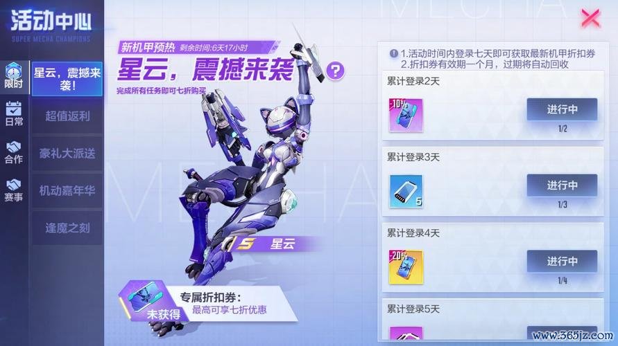 巡林客最全游戏攻略解说_巡林客最新游戏技巧通关