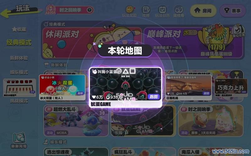 已领取最全游戏攻略解说_已领取最新游戏技巧通关