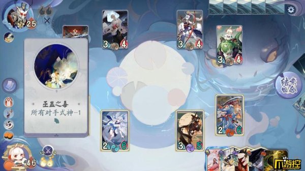 巫蛊师最全游戏攻略解说_巫蛊师最新游戏技巧通关