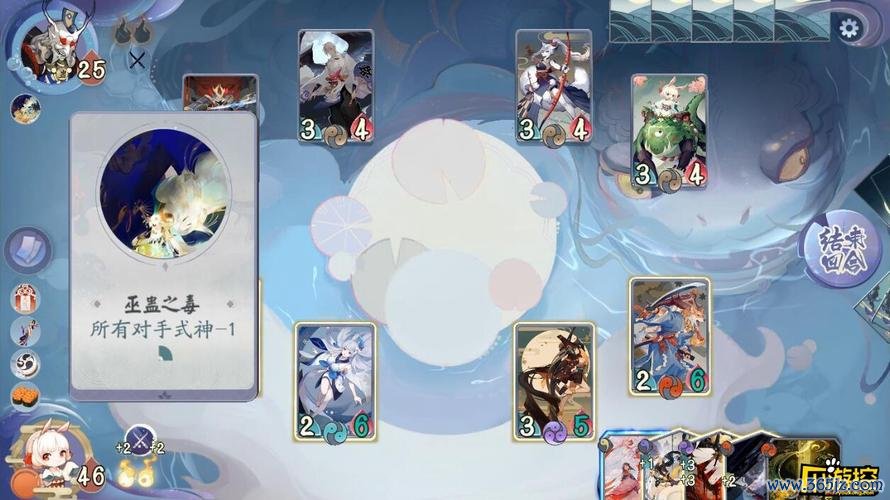 巫蛊师最全游戏攻略解说_巫蛊师最新游戏技巧通关