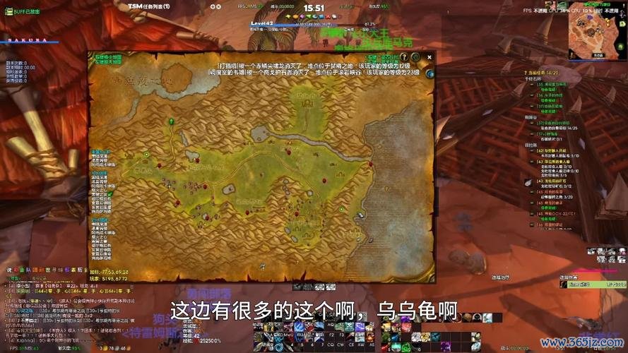 巫蛊师哪里多最全寻找攻略_巫蛊师哪里多最新刷怪技巧