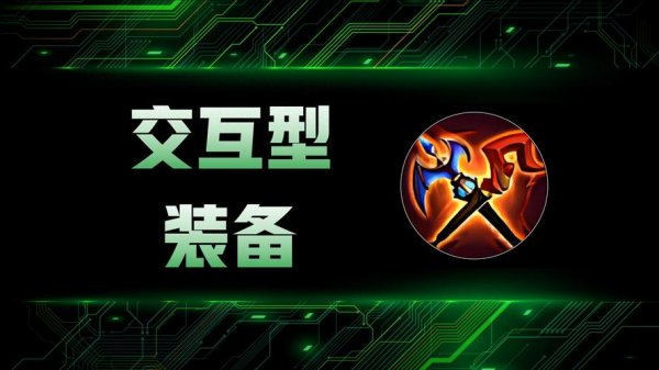 巫术法杖最全游戏攻略解说_巫术法杖最新游戏技巧通关