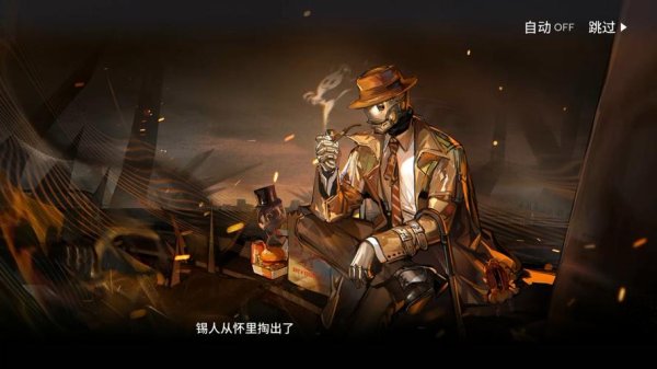 巫王全流程攻略及技巧指南_巫王最新玩法解析