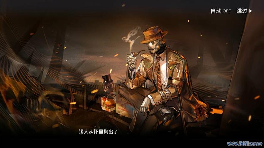 巫王全流程攻略及技巧指南_巫王最新玩法解析