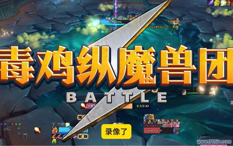 巫王全流程攻略及技巧指南_巫王最新玩法解析