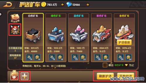 巫山浮云最全游戏攻略解说_巫山浮云最新游戏技巧通关