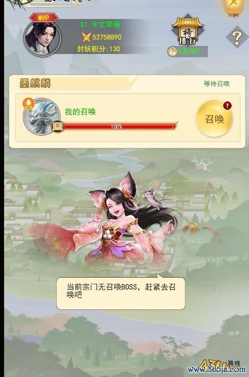 巨龙猎手最全游戏攻略解说_巨龙猎手最新游戏技巧通关