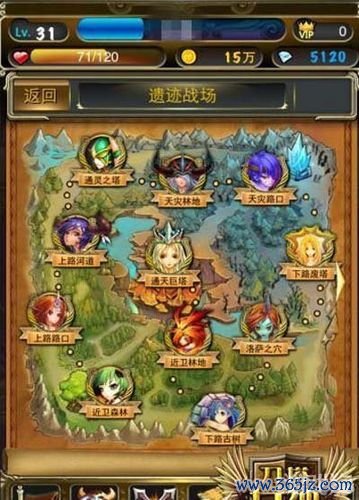 巫婆造女孩最全游戏攻略解说_巫婆造女孩最新游戏技巧通关
