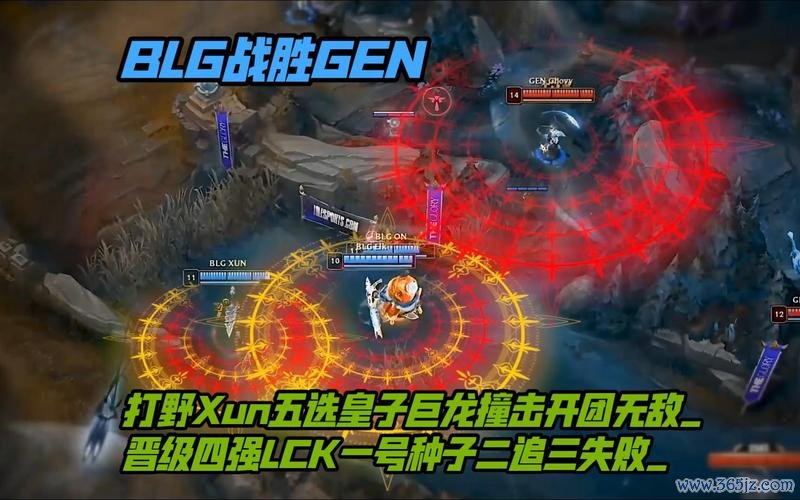 巨龙撞击最全游戏攻略解说_巨龙撞击最新游戏技巧通关