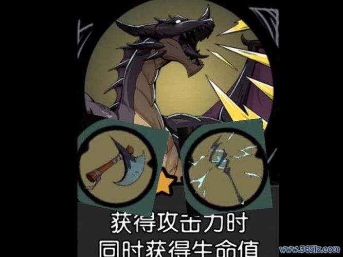 巨龙咆哮最全游戏攻略解说_巨龙咆哮最新游戏技巧通关