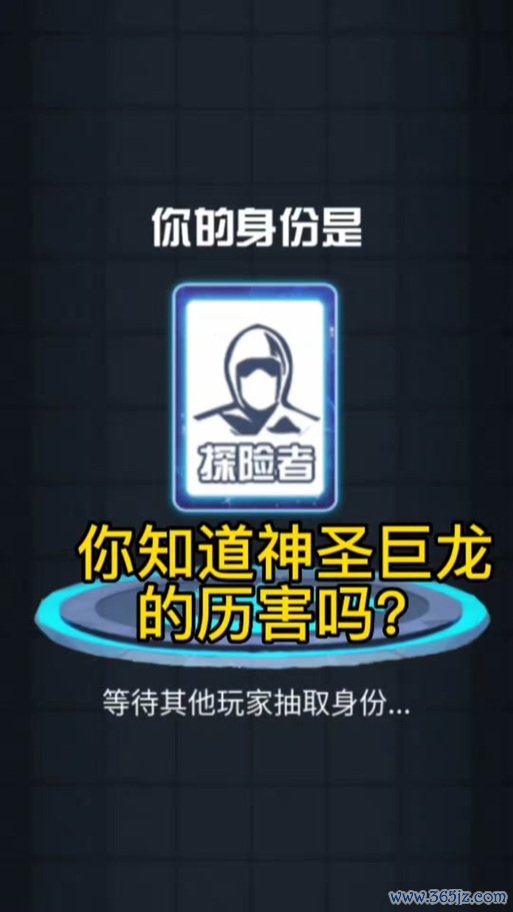 巨龙咆哮最全游戏攻略解说_巨龙咆哮最新游戏技巧通关
