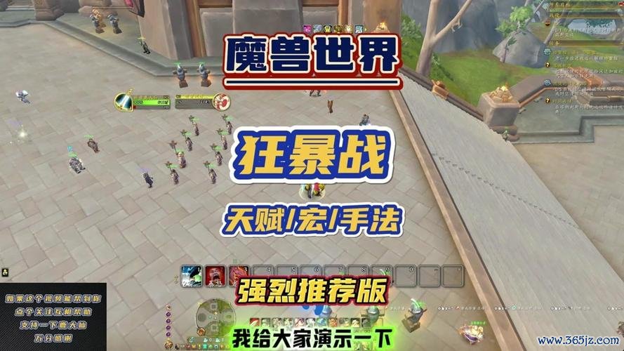 巨龙之战最全游戏攻略解说_巨龙之战最新游戏技巧通关