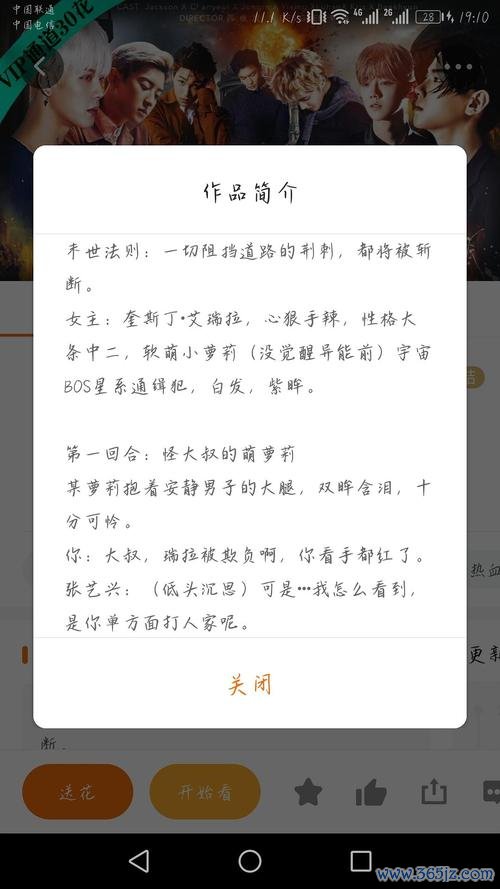 巨雷最全游戏攻略解说_巨雷最新游戏技巧通关